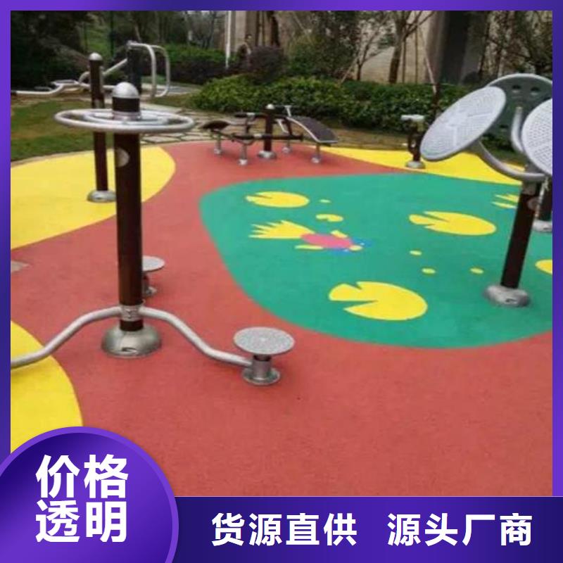 足球场田径跑道视频-足球场田径跑道|常州市|溧阳|戚墅堰|南通|连云港|淮安|宿迁|盐城