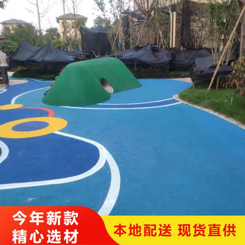 足球场田径跑道视频-足球场田径跑道|四川省内江市|隆昌|威远|凉山|绵阳|广元|成都|甘孜|资阳|宜宾