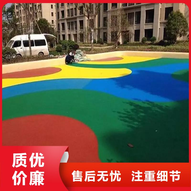 足球场田径跑道视频-足球场田径跑道|常州市|溧阳|戚墅堰|南通|连云港|淮安|宿迁|盐城