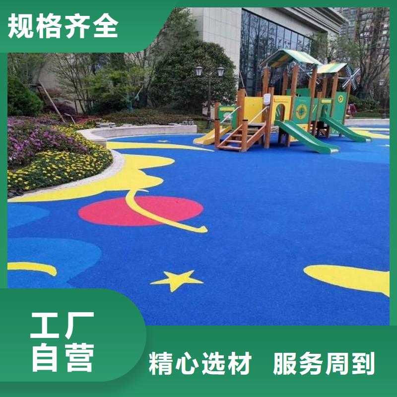 足球场田径跑道视频-足球场田径跑道|常州市|溧阳|戚墅堰|南通|连云港|淮安|宿迁|盐城