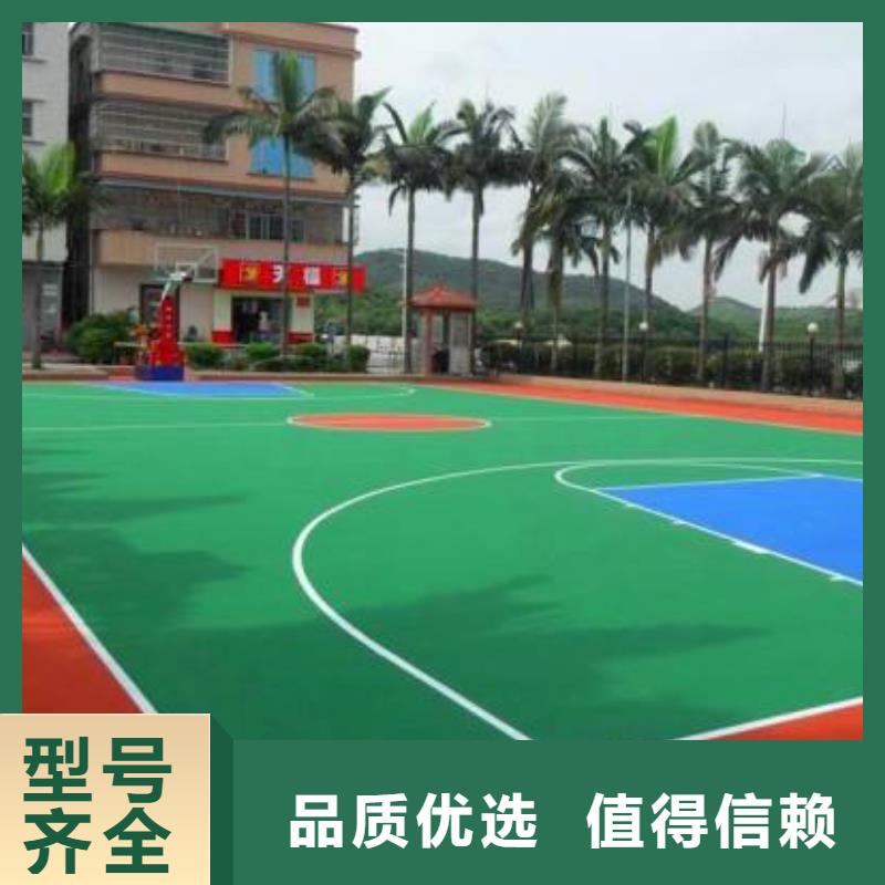 足球场田径跑道视频-足球场田径跑道|常州市|溧阳|戚墅堰|南通|连云港|淮安|宿迁|盐城