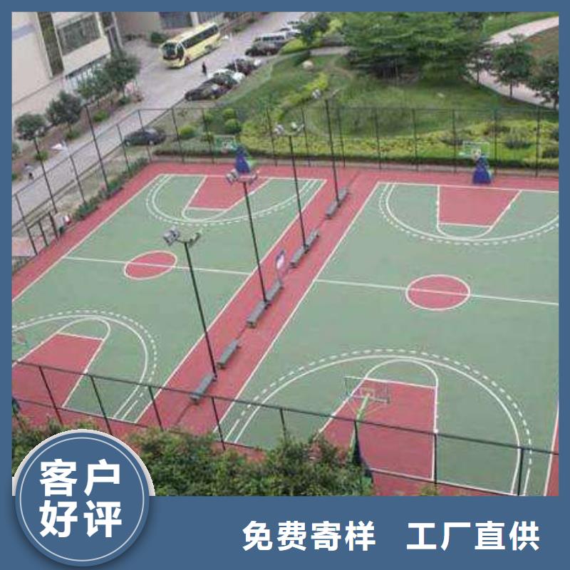足球场田径跑道视频-足球场田径跑道|常州市|溧阳|戚墅堰|南通|连云港|淮安|宿迁|盐城