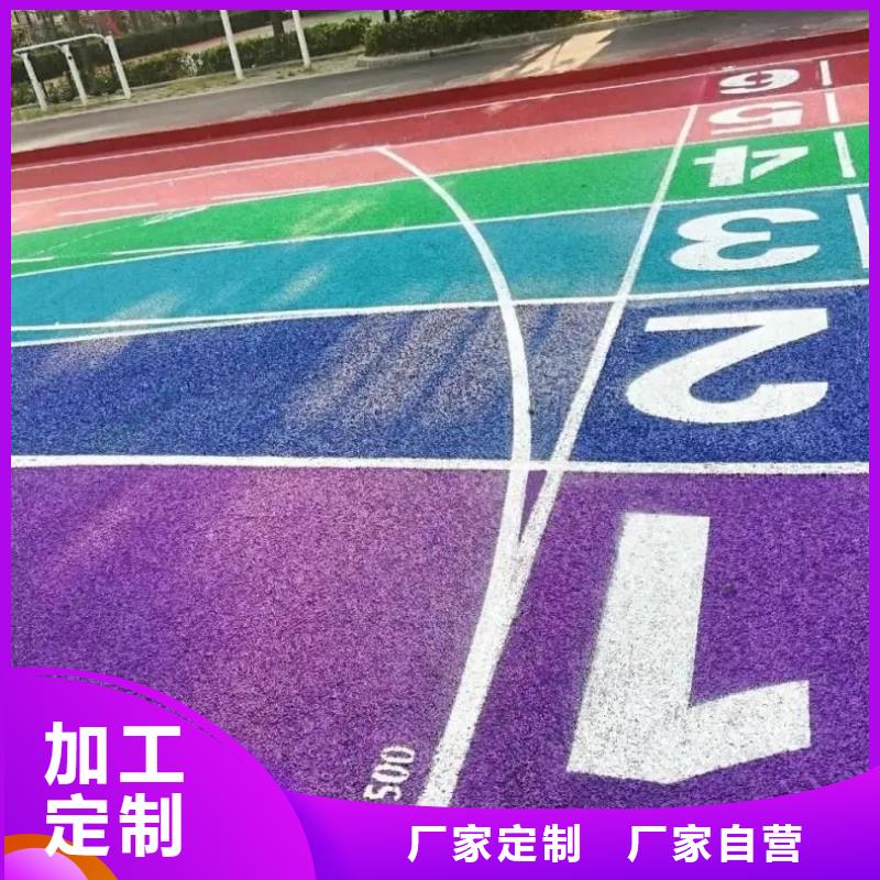 【人造草坪】,塑胶跑道专心专注专业同美足球场田径跑道