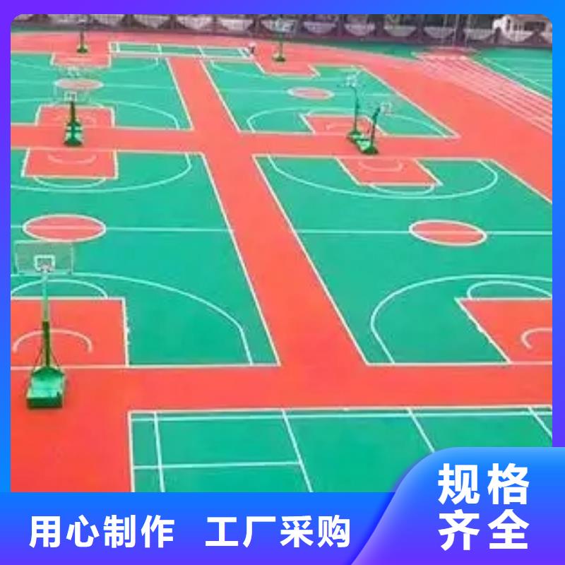 足球场田径跑道视频-津|澧县|湘西|衡阳|湘潭|长沙|张家界足球场田径跑道多种款式可随心选择-同美体育设施(常德市分公司)
