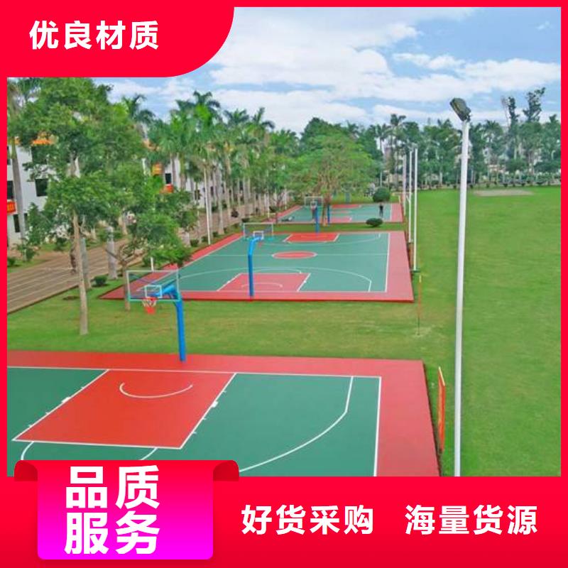 足球场田径跑道视频-津|澧县|湘西|衡阳|湘潭|长沙|张家界足球场田径跑道多种款式可随心选择-同美体育设施(常德市分公司)