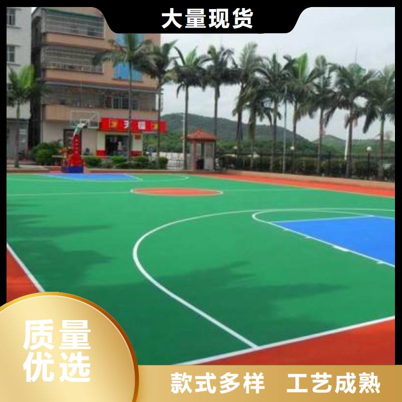 【人造草坪】,塑胶跑道专心专注专业同美足球场田径跑道