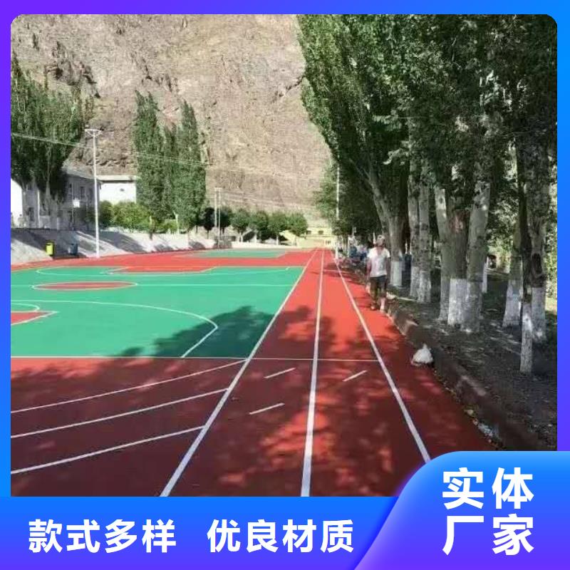 足球场田径跑道视频-津|澧县|湘西|衡阳|湘潭|长沙|张家界足球场田径跑道多种款式可随心选择-同美体育设施(常德市分公司)