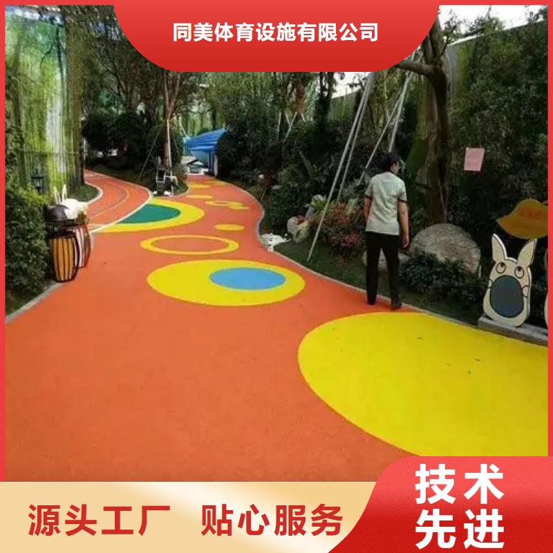 足球场田径跑道视频-足球场田径跑道(同美)覆盖地域湖南省常德市汉寿|安乡|株洲|邵阳|张家界|衡阳|岳阳