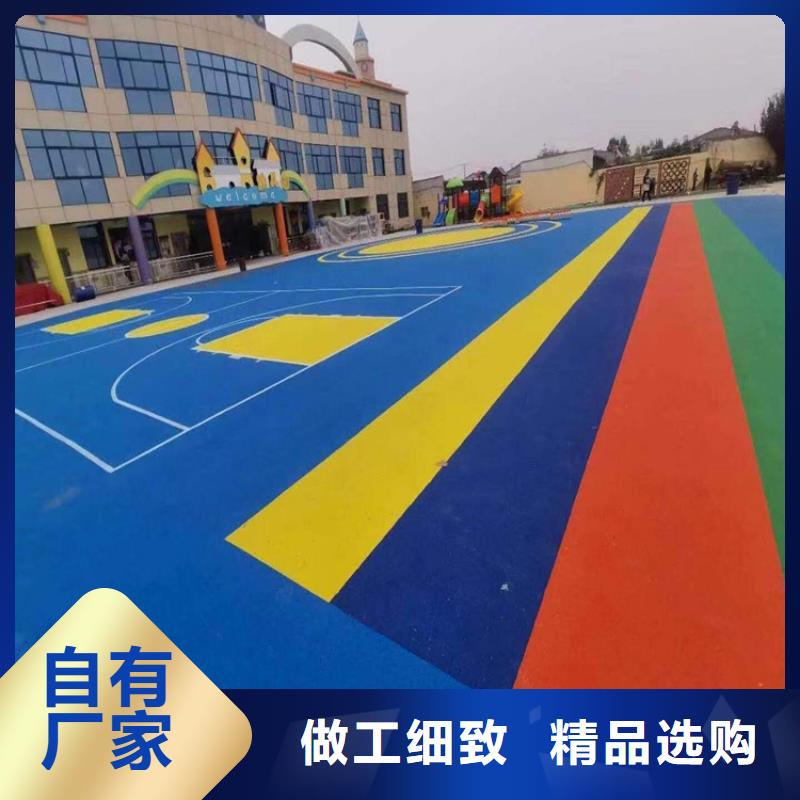 足球场田径跑道视频-津|澧县|湘西|衡阳|湘潭|长沙|张家界足球场田径跑道多种款式可随心选择-同美体育设施(常德市分公司)
