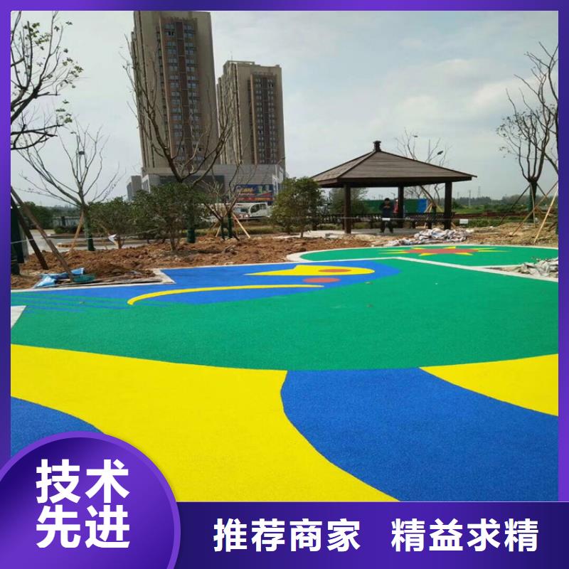 足球场田径跑道视频-足球场田径跑道(同美)覆盖地域湖南省常德市汉寿|安乡|株洲|邵阳|张家界|衡阳|岳阳