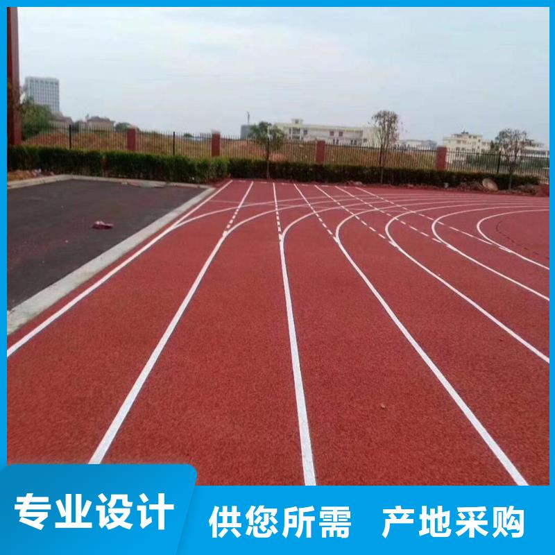 足球场田径跑道视频-津|澧县|湘西|衡阳|湘潭|长沙|张家界足球场田径跑道多种款式可随心选择-同美体育设施(常德市分公司)