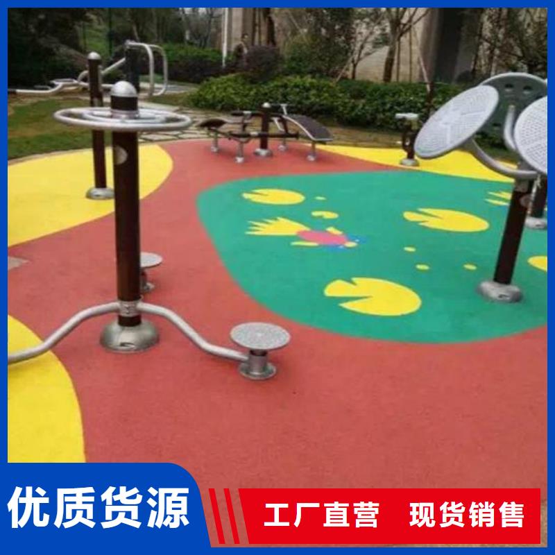 足球场田径跑道视频-足球场田径跑道|宁波市|镇海|鄞州|绍兴|舟山|杭州|金华|温州|衢州|湖州