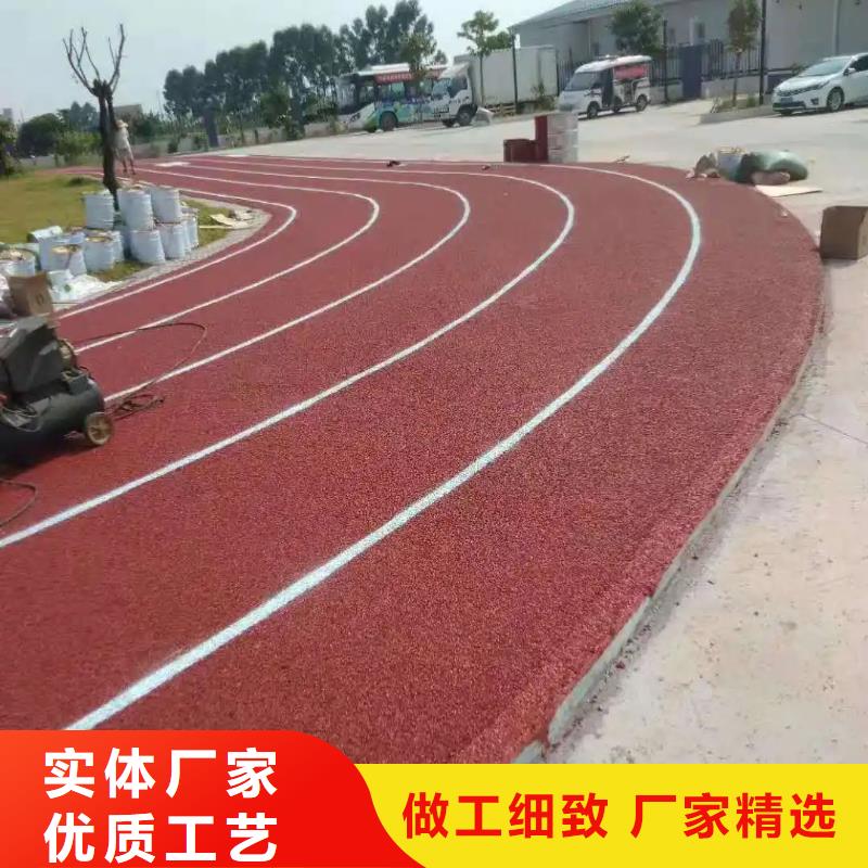 同美硅PU篮球场-【透气跑道】支持定制批发-业务覆盖区域|邢台|张家口|承德|邯郸|秦皇岛|唐山|沧州-勺子互联
