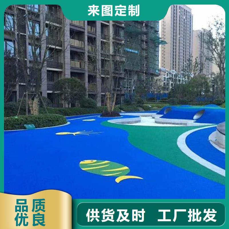 【硅PU篮球场】 塑胶跑道实力商家供货稳定同美足球场田径跑道