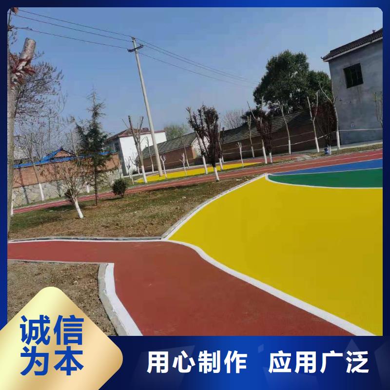 足球场田径跑道视频-足球场田径跑道|宁波市|镇海|鄞州|绍兴|舟山|杭州|金华|温州|衢州|湖州
