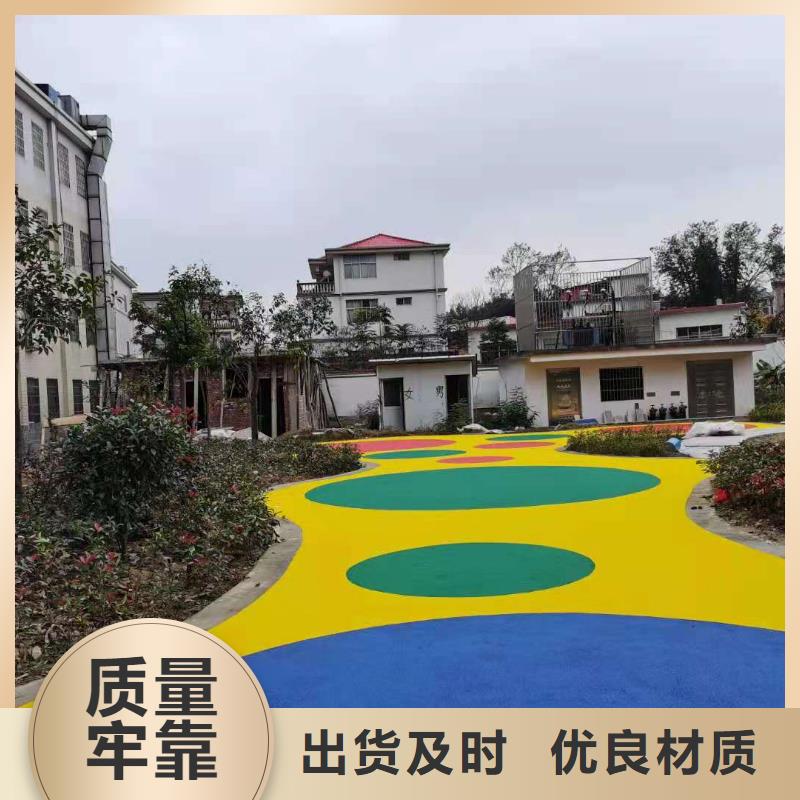 【硅PU篮球场】 塑胶跑道实力商家供货稳定同美足球场田径跑道