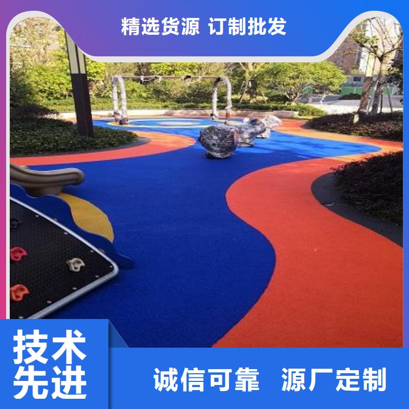足球场田径跑道视频-足球场田径跑道|宁波市|镇海|鄞州|绍兴|舟山|杭州|金华|温州|衢州|湖州