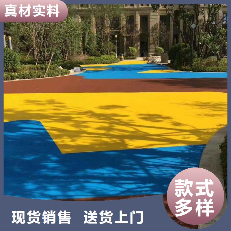 【硅PU篮球场】 塑胶跑道实力商家供货稳定同美足球场田径跑道
