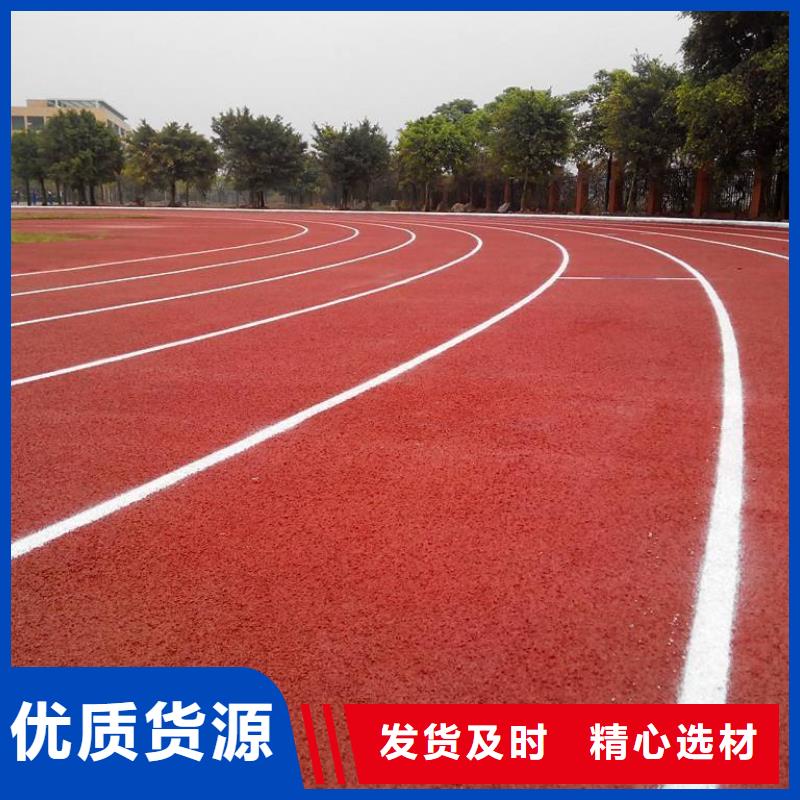 同美硅PU篮球场-【透气跑道】支持定制批发-业务覆盖区域|邢台|张家口|承德|邯郸|秦皇岛|唐山|沧州-勺子互联