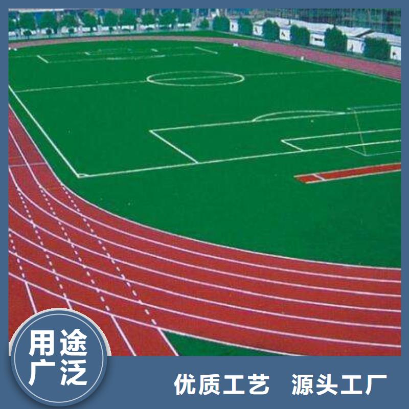 足球场田径跑道视频-河北省足球场田径跑道-(该地)可服务区域廊坊|唐山|承德|石家庄|衡水|张家口