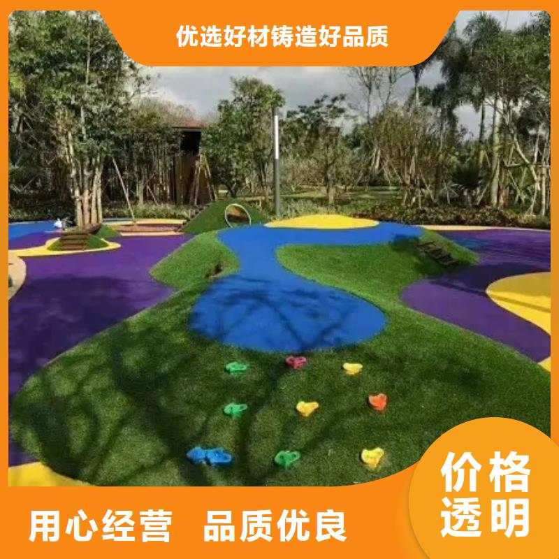 環(huán)保型塑膠跑道-13mm透氣型塑膠跑道廠家擁有先進的設備