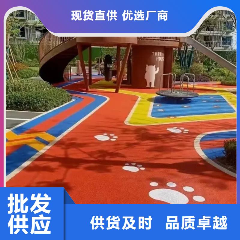 環保型塑膠跑道13mm透氣型塑膠跑道精選優質材料
