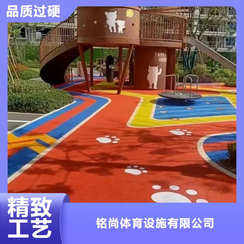 環保型塑膠跑道圍網匠心打造