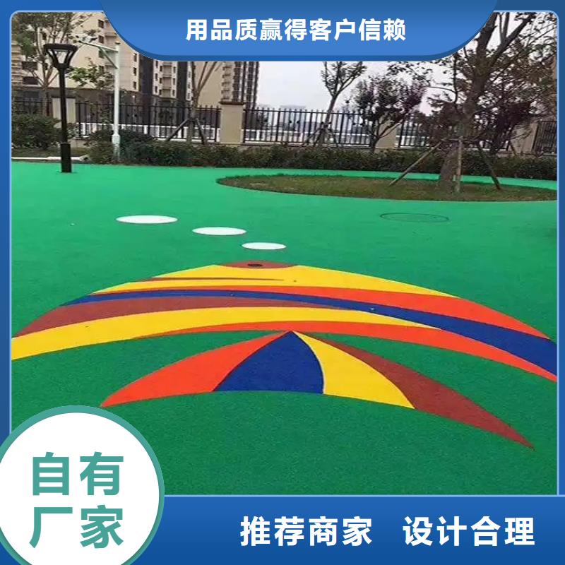 环保型塑胶跑道硅PU体育场地精致工艺