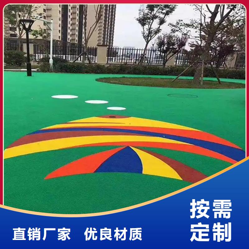 環(huán)保型塑膠跑道丙烯酸球場(chǎng)廠家大量現(xiàn)貨