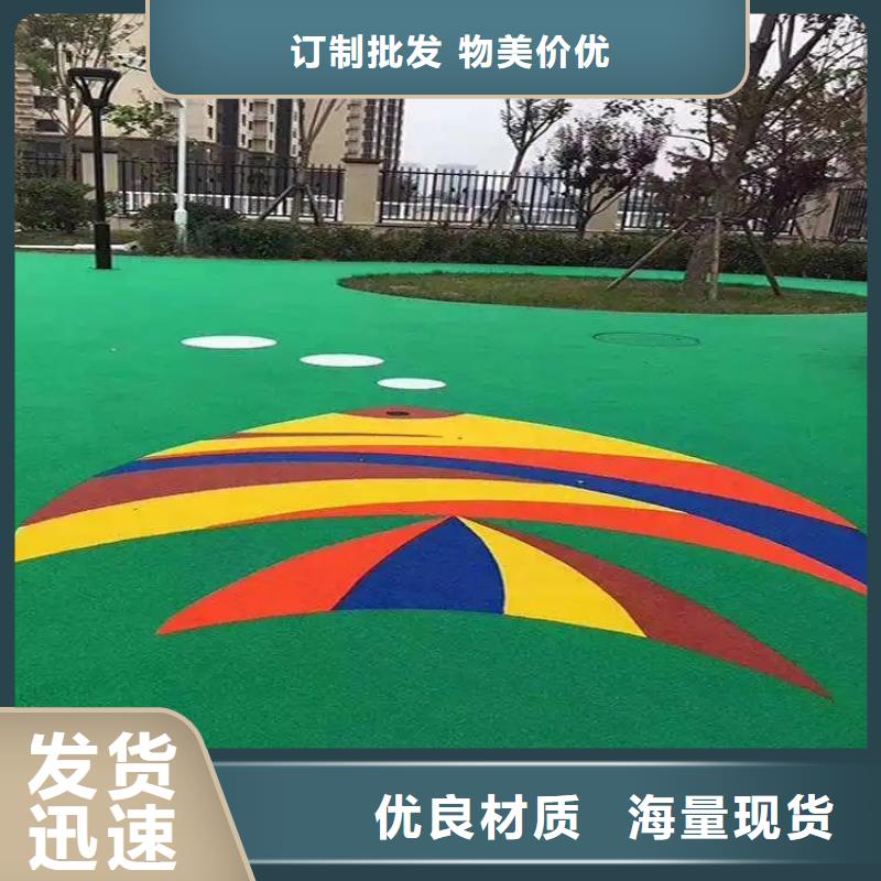 環(huán)保型塑膠跑道塑膠場(chǎng)地好貨有保障