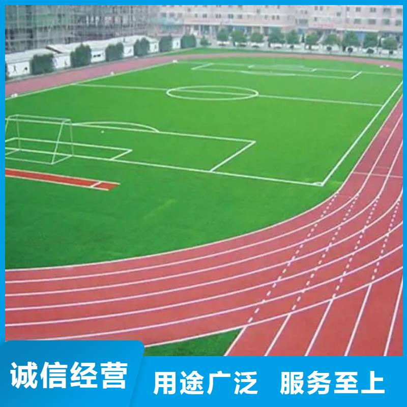 幼儿园EPDM视频-幼儿园EPDM|青海省玉树市|海东|海南|果洛|西宁|海西|黄南|海北