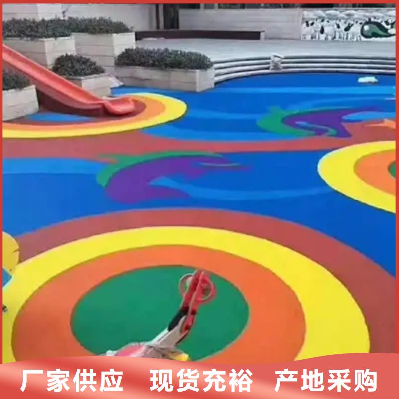 環保型塑膠跑道EPDM地墊服務至上