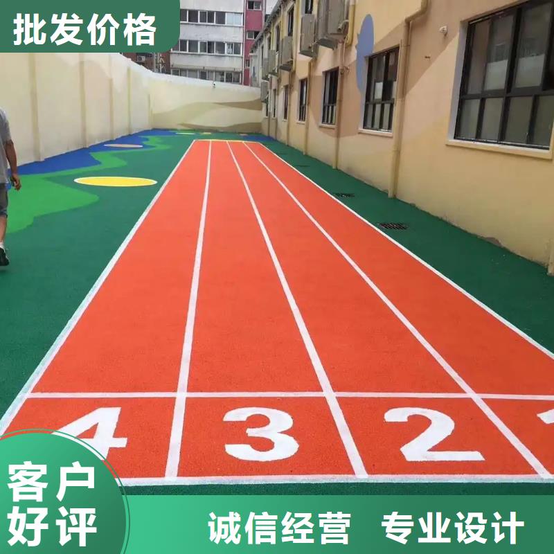环保型塑胶跑道_足球场田径跑道老品牌厂家