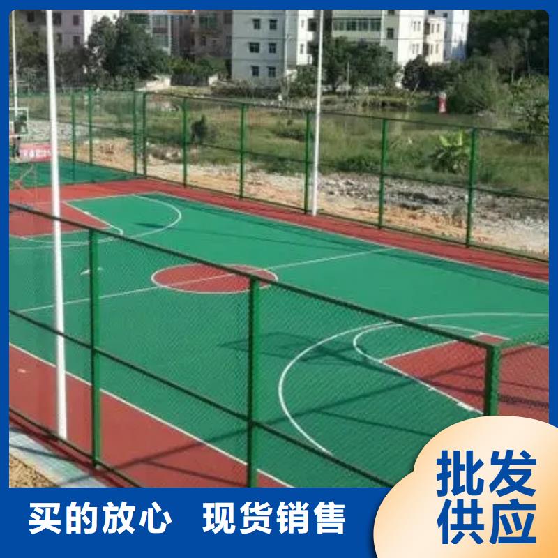 環保型塑膠跑道_足球場可定制