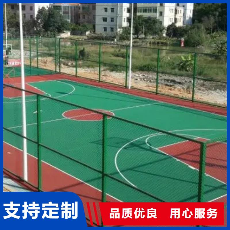 環保型塑膠跑道_硅PU網球場同行低價