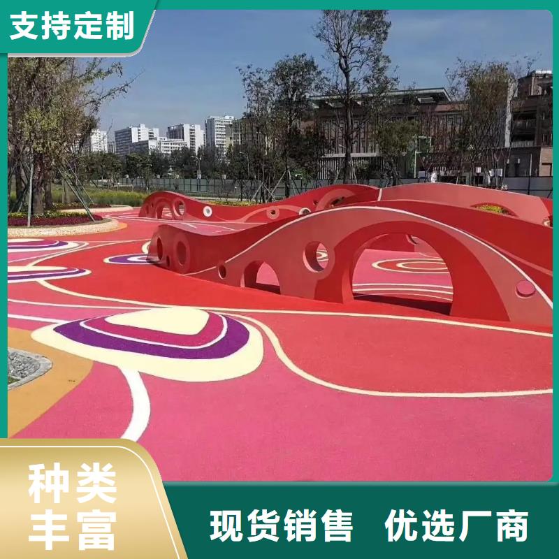 環保型塑膠跑道,室內網球場支持貨到付清