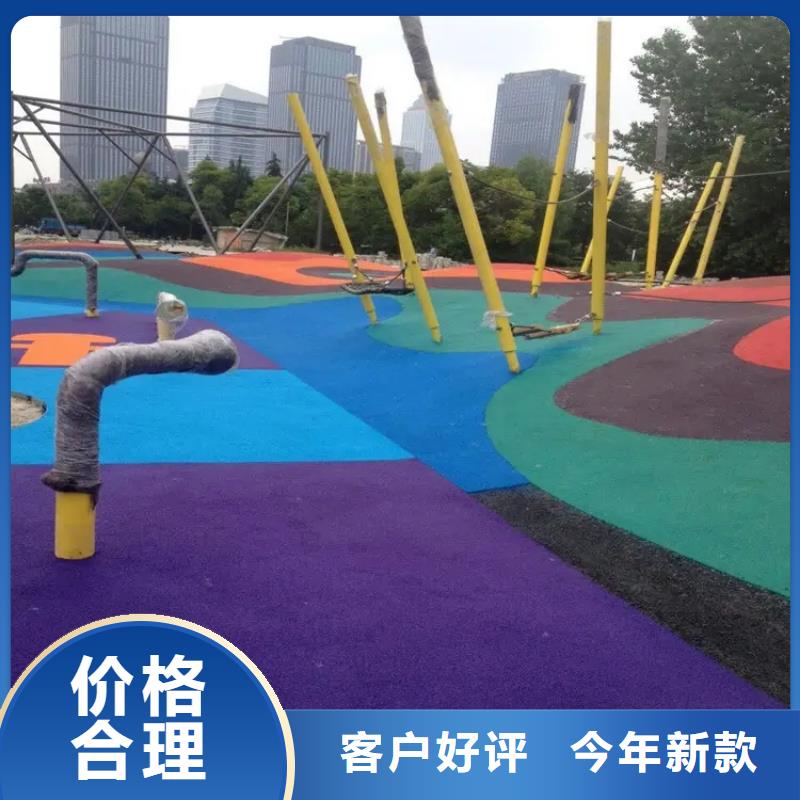 【環保型塑膠跑道,epdm塑膠跑道誠信可靠】