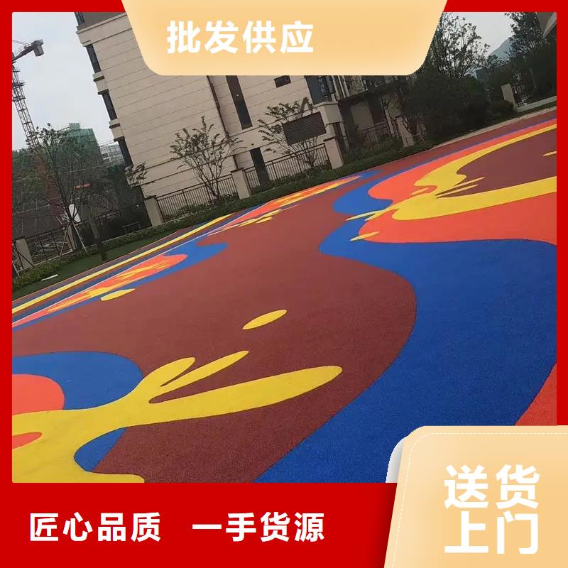 環保型塑膠跑道學校操場塑膠跑道供您所需