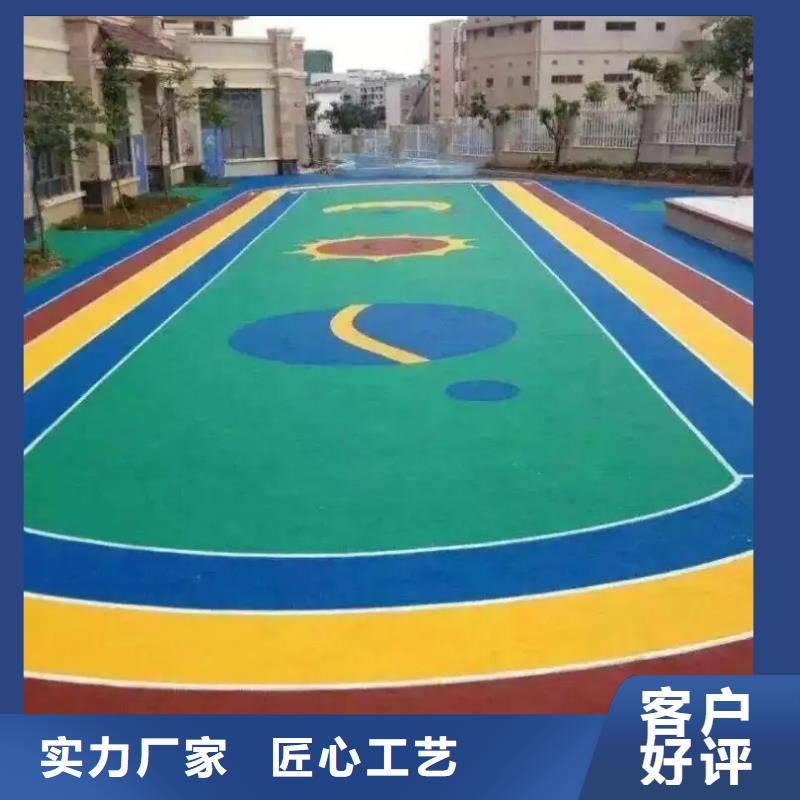 環(huán)保型塑膠跑道學(xué)校操場(chǎng)塑膠跑道供您所需