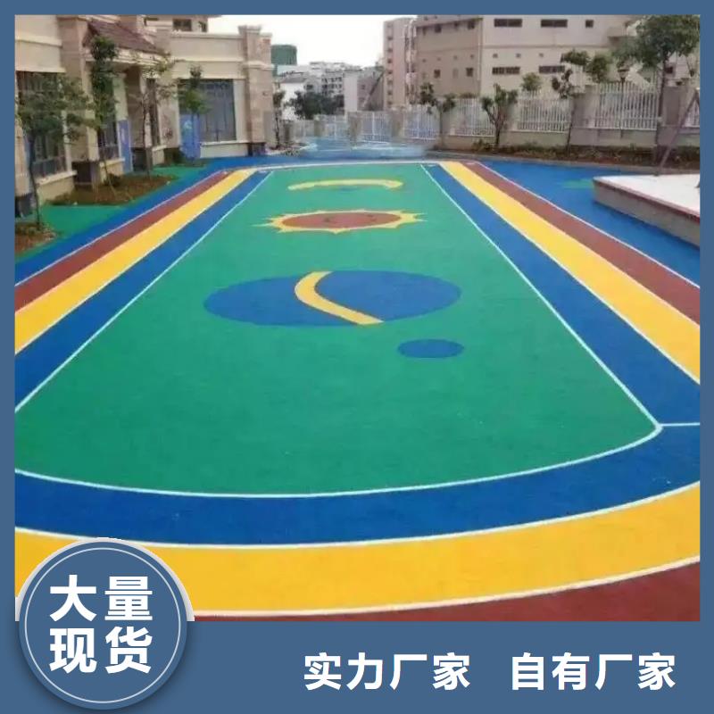 環保型塑膠跑道,丙烯酸體育場地量大從優