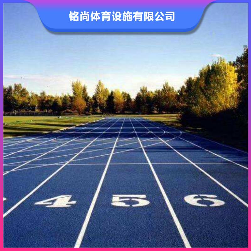 環保型塑膠跑道_硅PU網球場同行低價