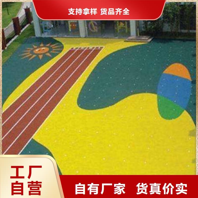 環保型塑膠跑道pvc網球場地物流配送