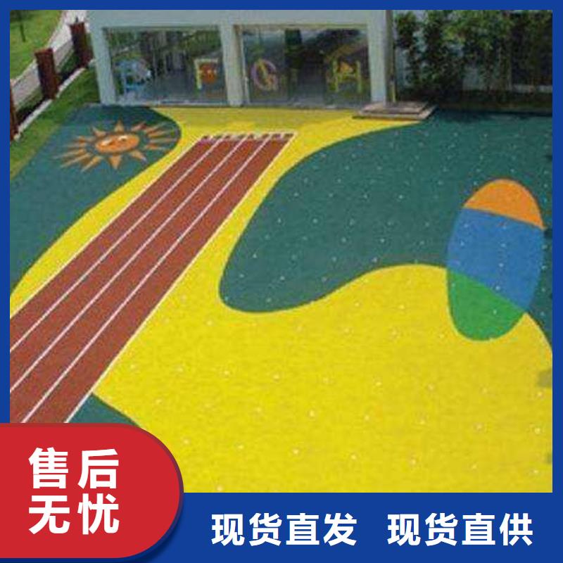 環保型塑膠跑道塑膠場地精工制作