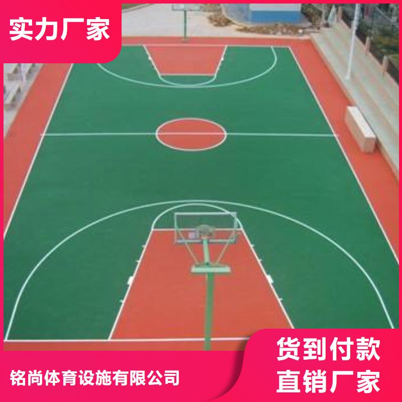 环保型塑胶跑道高弹性场地现货实拍