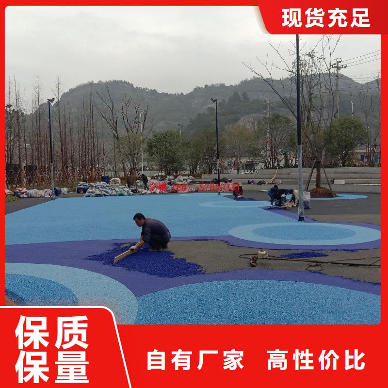 環(huán)保型塑膠跑道塑膠場地自有廠家