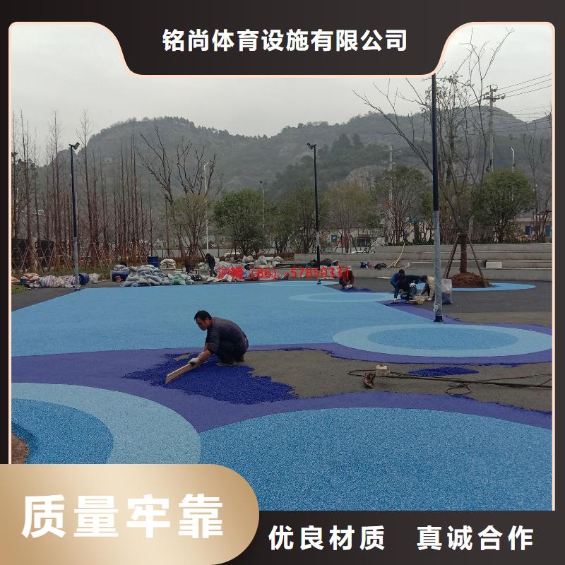 環(huán)保型塑膠跑道_pvc運(yùn)動(dòng)地板細(xì)節(jié)決定成敗