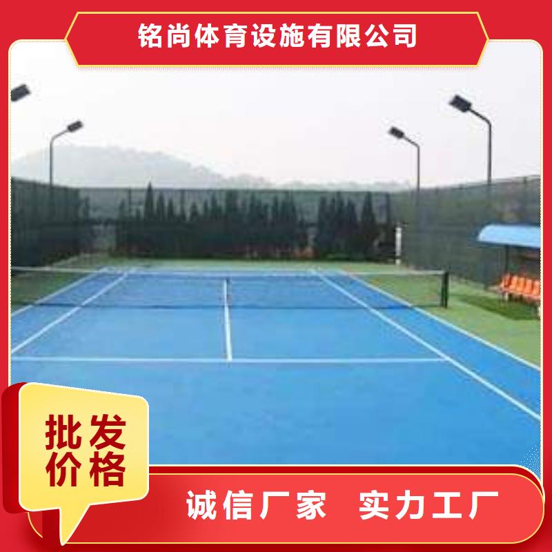 環保型塑膠跑道網球場圍網安裝簡單