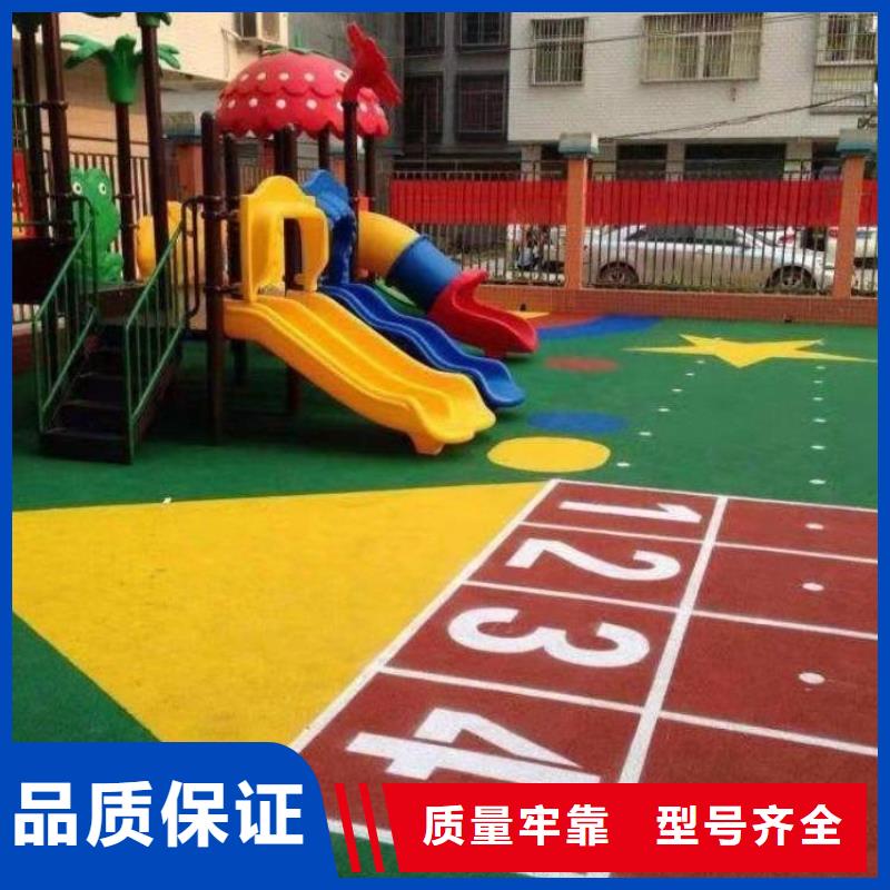 環(huán)保型塑膠跑道-塑膠場(chǎng)地一站式采購(gòu)