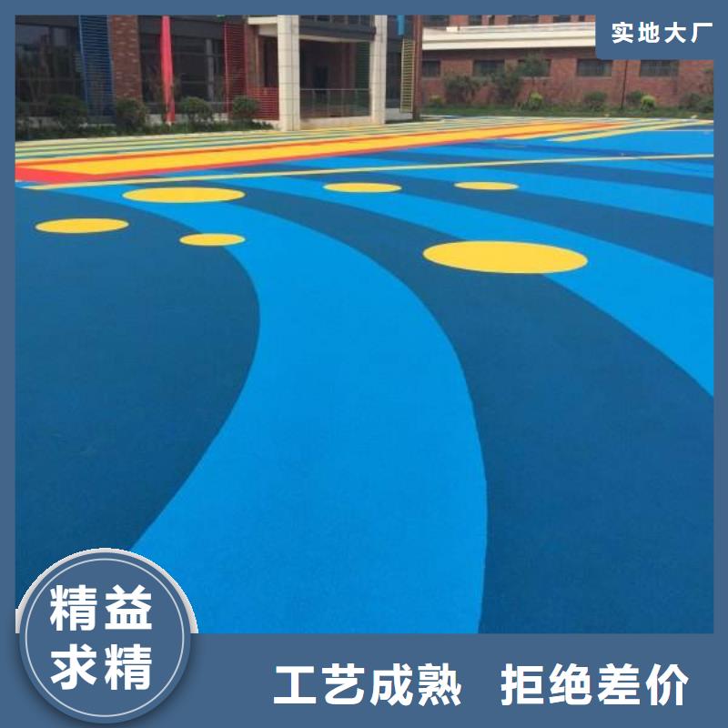 【環(huán)保型塑膠跑道,環(huán)保塑膠材料快速報價】