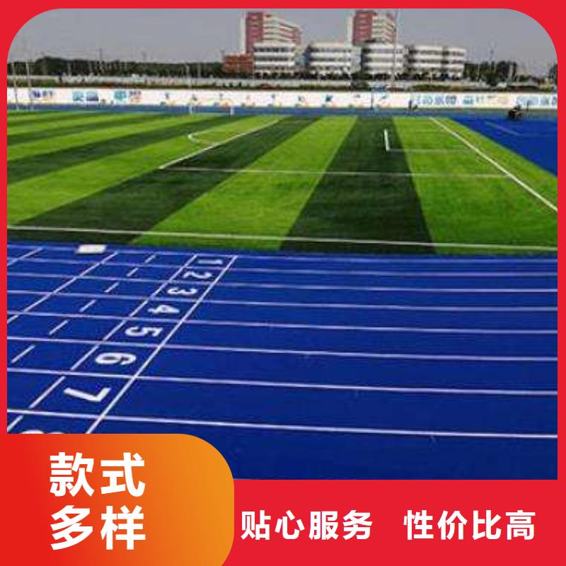 環(huán)保型塑膠跑道室內(nèi)網(wǎng)球場(chǎng)直銷廠家